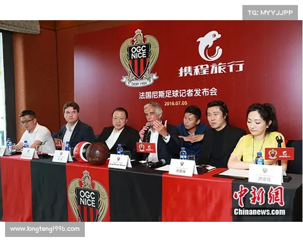 法甲新闻发布会:赛季新变化与球队动态深度解析 法甲新闻发布会:赛季新变化与球队动态深度解析