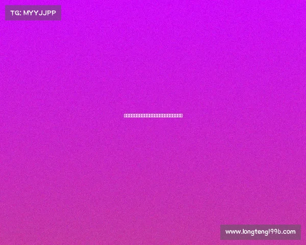 迪亚斯周四正式亮相将首次入选拜仁大名单对阵里昂 迪亚斯周四正式亮相将首次入选拜仁大名单对阵里昂