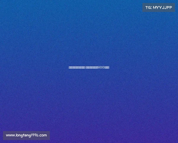 阿斯:罗德里戈决心留队 皇马欲售价格定在9000万欧元 阿斯:罗德里戈决心留队 皇马欲售价格定在9000万欧元