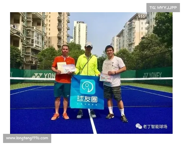 网球比赛官方公告:关于比赛时间调整及参赛选手资格要求的通知 网球比赛官方公告:关于比赛时间调整及参赛选手资格要求的通知