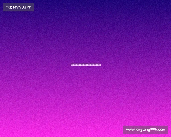 西甲球员伤停情况分析影响球队表现与赛季走势